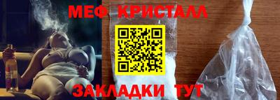 ПСИЛОЦИБИНОВЫЕ ГРИБЫ Донецк