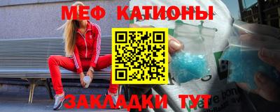 ПСИЛОЦИБИНОВЫЕ ГРИБЫ Донецк