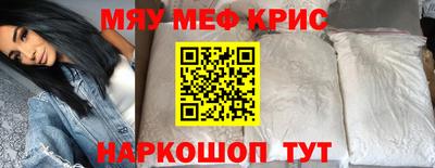 дмт Донской