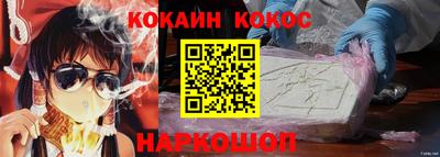 дмт Донской