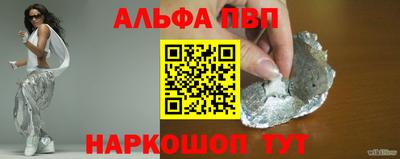 СК Дубна