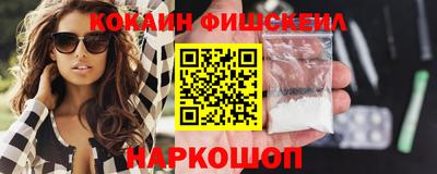 дмт Донской