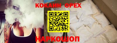 дмт Донской