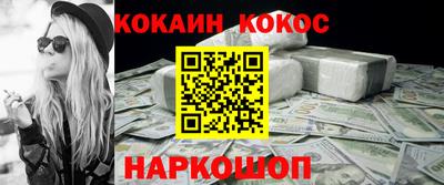 СК Дубна