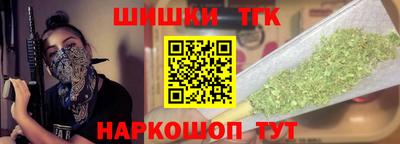 ПСИЛОЦИБИНОВЫЕ ГРИБЫ Донецк