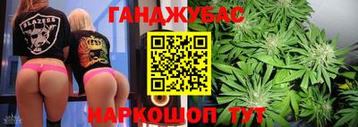 ПСИЛОЦИБИНОВЫЕ ГРИБЫ Донецк