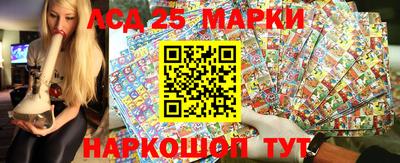 дмт Донской