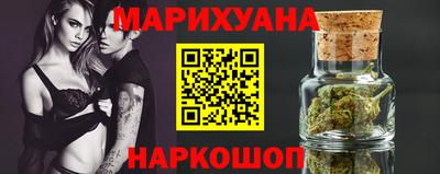 ПСИЛОЦИБИНОВЫЕ ГРИБЫ Донецк