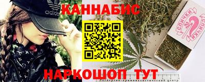 ПСИЛОЦИБИНОВЫЕ ГРИБЫ Донецк