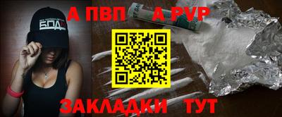 ПСИЛОЦИБИНОВЫЕ ГРИБЫ Донецк