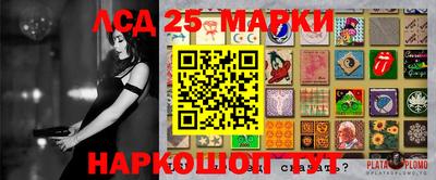 дмт Донской
