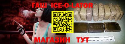 СК Дубна