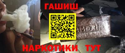 СК Дубна