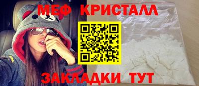 дмт Донской