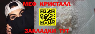 ПСИЛОЦИБИНОВЫЕ ГРИБЫ Донецк
