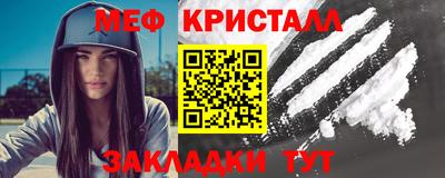 ПСИЛОЦИБИНОВЫЕ ГРИБЫ Донецк