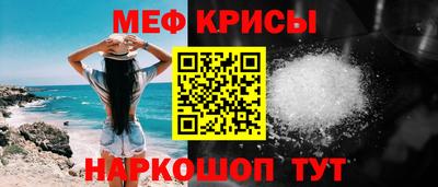 дмт Донской
