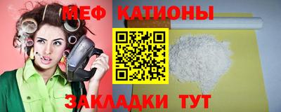 СК Дубна