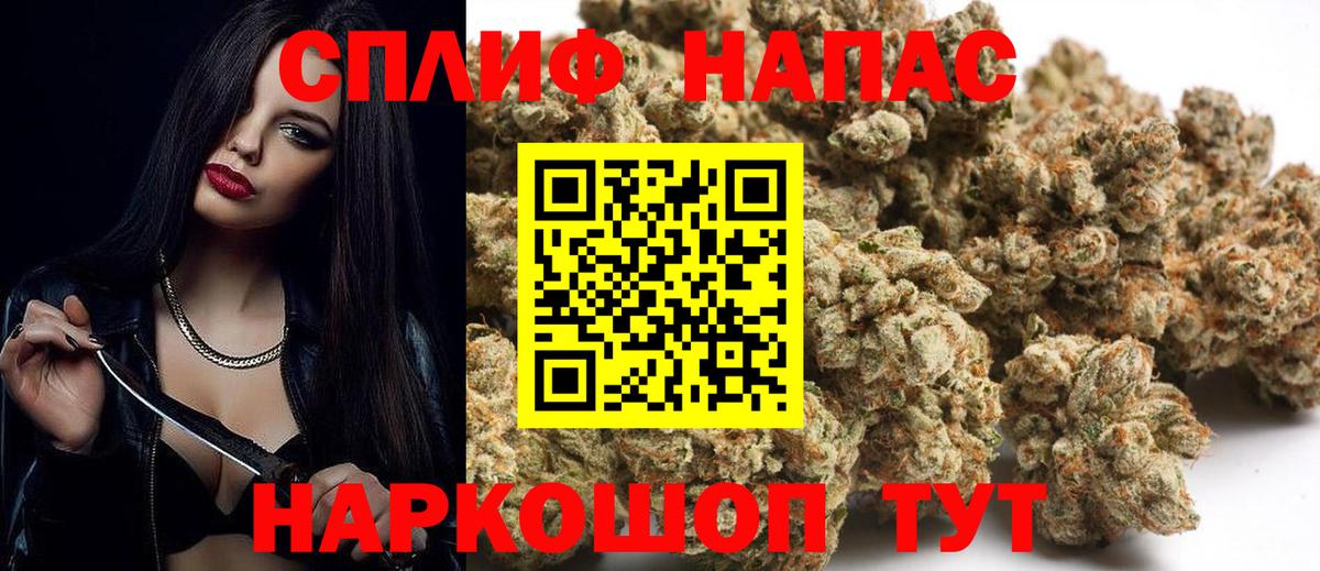 Шишки марихуана Bruce Banner  Каннабис ГИДРОПОН  Краснокаменск  Бошки марихуана тримм  Бошки марихуана индика  Вход с VPN 